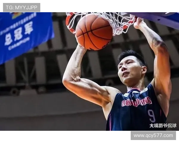 76人官方宣布吉祥物Hip正式亮相 带来全新篮球赛场魅力与精彩互动 76人官方宣布吉祥物Hip正式亮相 带来全新篮球赛场魅力与精彩互动