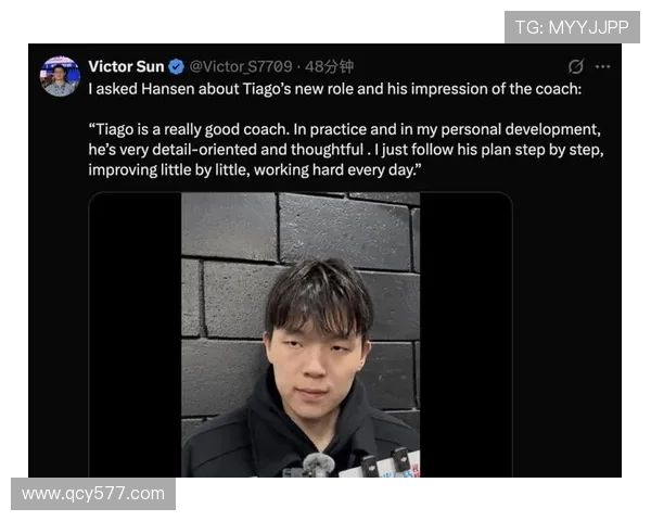 斯普利特:无法透露具体安排 瀚森表现优秀 我们将以耐心为核心支持他