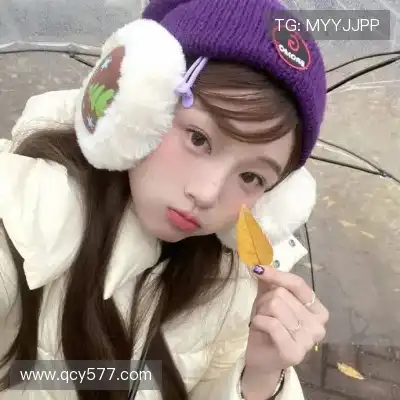 芮春榕